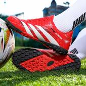 小学生TF碎钉青少年长钉初中生草坪训练鞋 梅西低帮足球鞋 2026春季