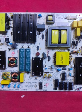 原装 康佳LED70U5 70D6S电源板35025521 34029429现货测好