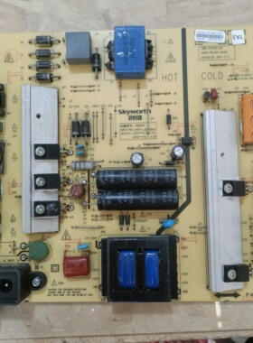 原装创维 55E5DHR电源板168P-P5L012-00 5800-P5L012-0040 0030