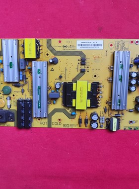原装海尔LS55AL88E51 U55Q81J 电源板 SHG5501D-107E 0090727618