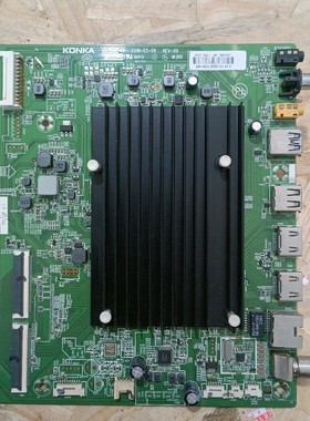 原装 康佳LED55M2 主板35023352屏72001850YT V1    1850YT