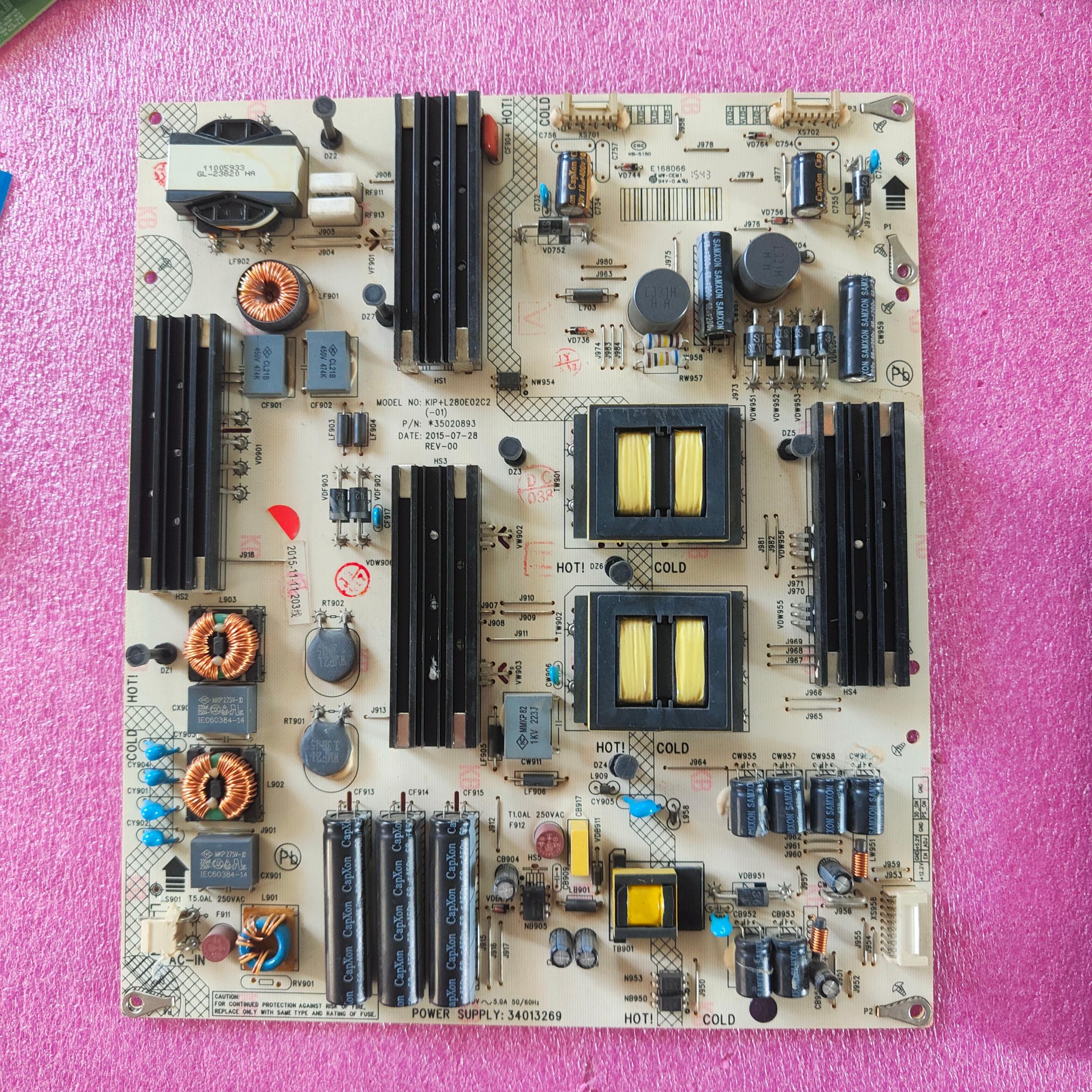 原装 康佳QLED65X80A电源板35020893 34013269