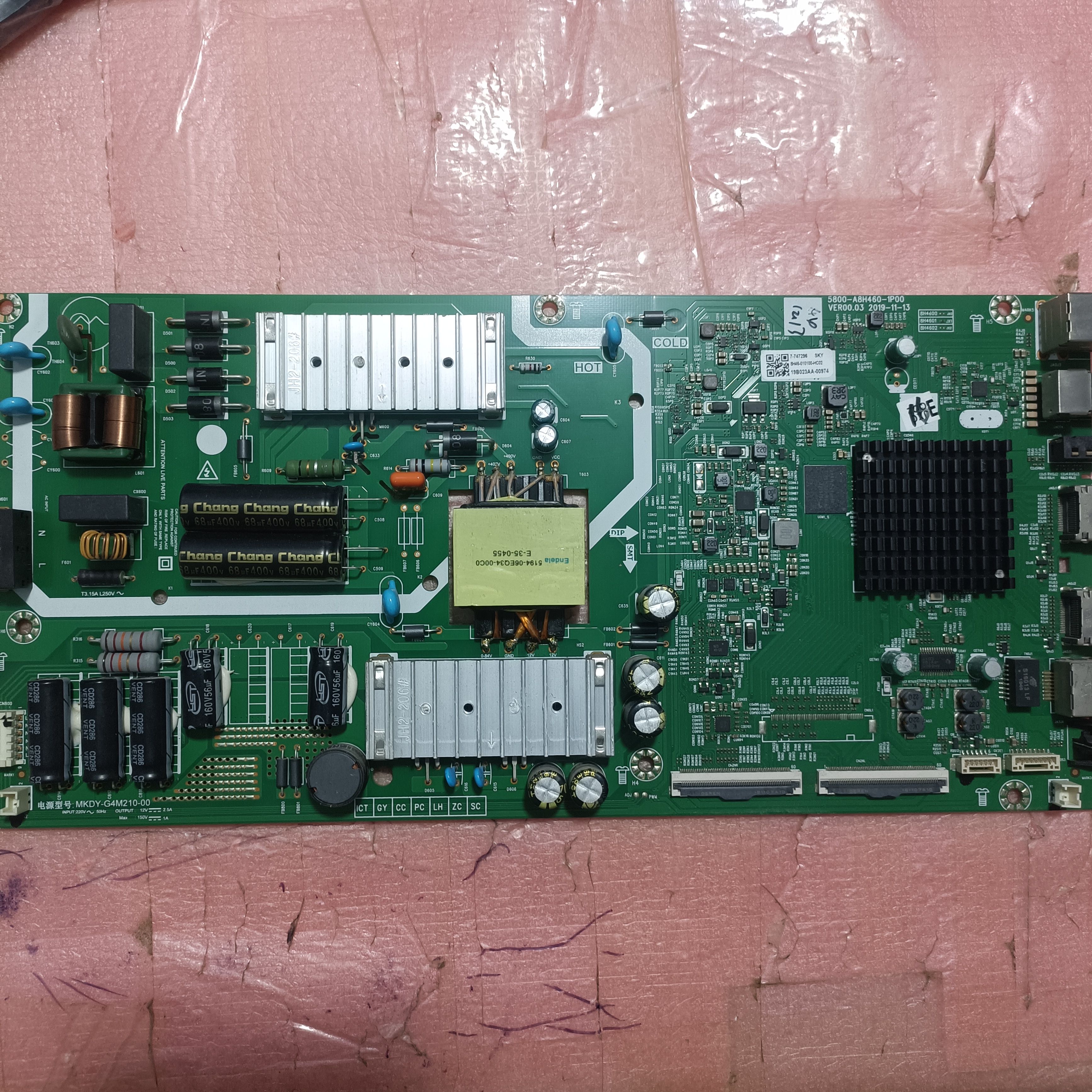 原装拆机SC55D主板5800-A8H460-1P00屏RDL550WY(CG0-000)