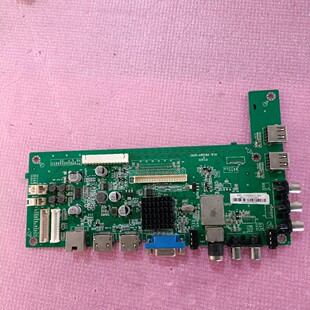 原装创维42E500E主板5800-A8R580-1P30屏REL420FY LD0-000