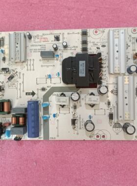原装长虹75D6 75Z50 电源板JUC7.820.10080092 JUC6.692.10080075