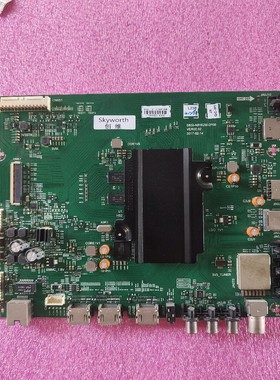 原装 创维55F5A主板5800-A8H62M-0P00屏RDL550WY(LD0-900)