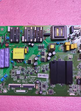 原装 康佳LED55K7200 LED55T68主板35023061屏1648YT 1818YT