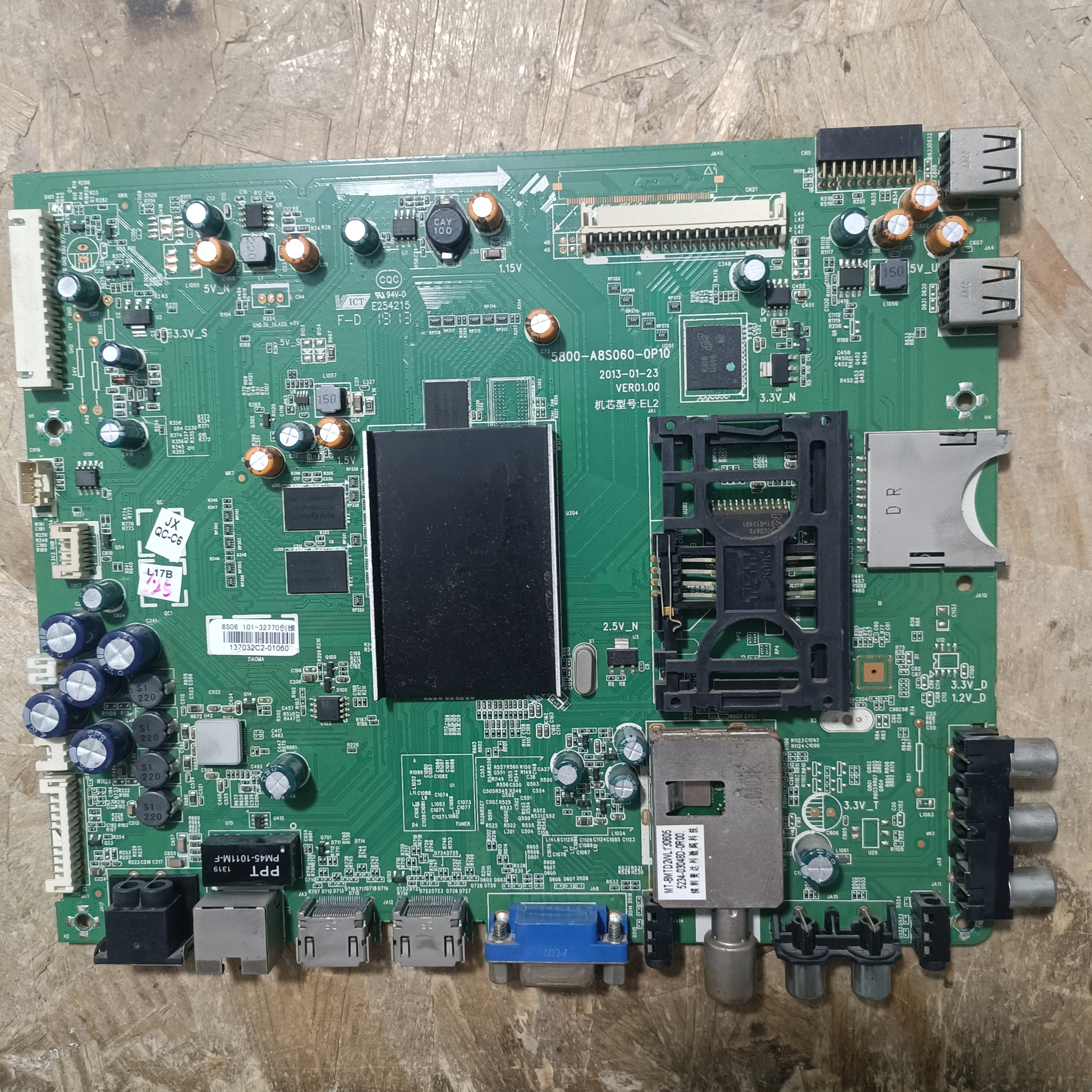 原装创维47E760A主板5800-A8S060-0P10屏SEL470FY LDF 210实拍图