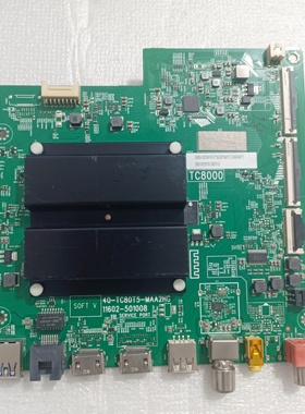 原装TCL   65S11H主板40-TC80T2-MAA2HG屏LVU650NDJL RS9W00V1