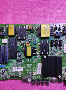 原装 康佳 LED55K72 S55U 55K52主板35022355屏LC546PU2L01