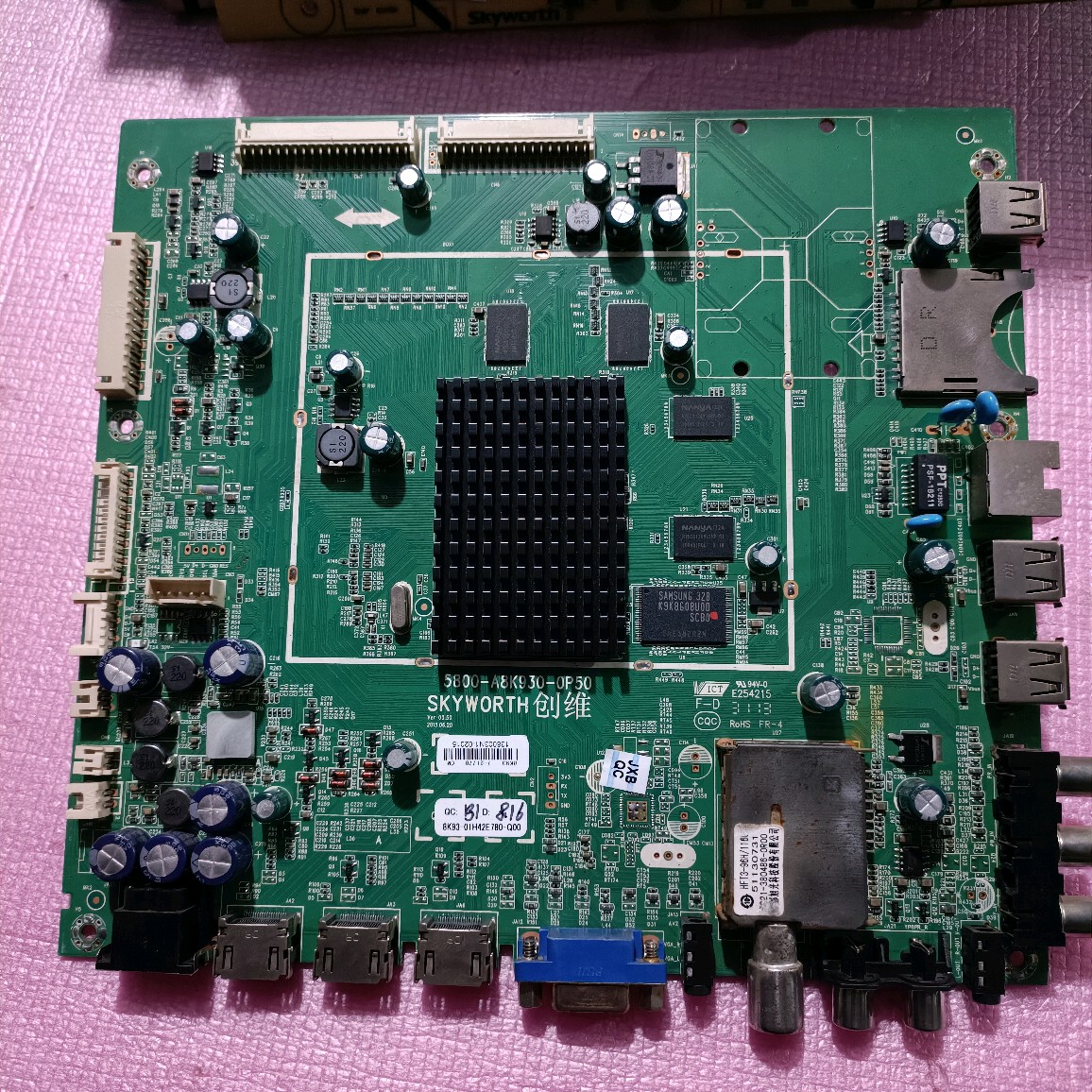 原装 创维42E780U 主板5800-A8K930-0P50屏V420DK1-LS1