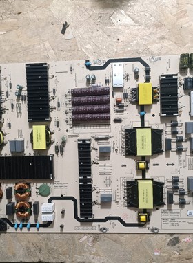 原装创维 86G22 Pro电源板L9M30 N012402-000225-004 L9M300-00XX