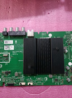 创维55G650 /750/950主板5800-A7S780-0P10屏RDL550WY(LN0-0A3/4)