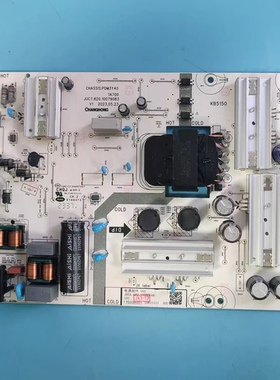 原装长虹55D6 65Z60液晶电源板JUC7.820.10079083 PDM3Y40 1A700