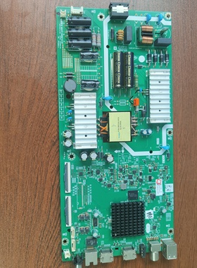 原装创维SC55D主板5800-A8H460-1P00屏RDL550WY(CG0-000)