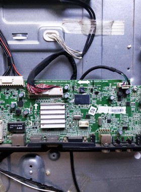 创维50E200E 50E5ERS主板5800-A8R750-1P40屏SK50M31A测试好 现货