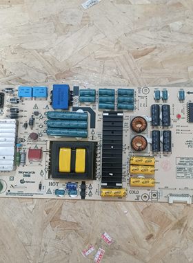 原装创维 49G910M 49G9 电源板 168P-L6J017-01 5800-L6J017-0100