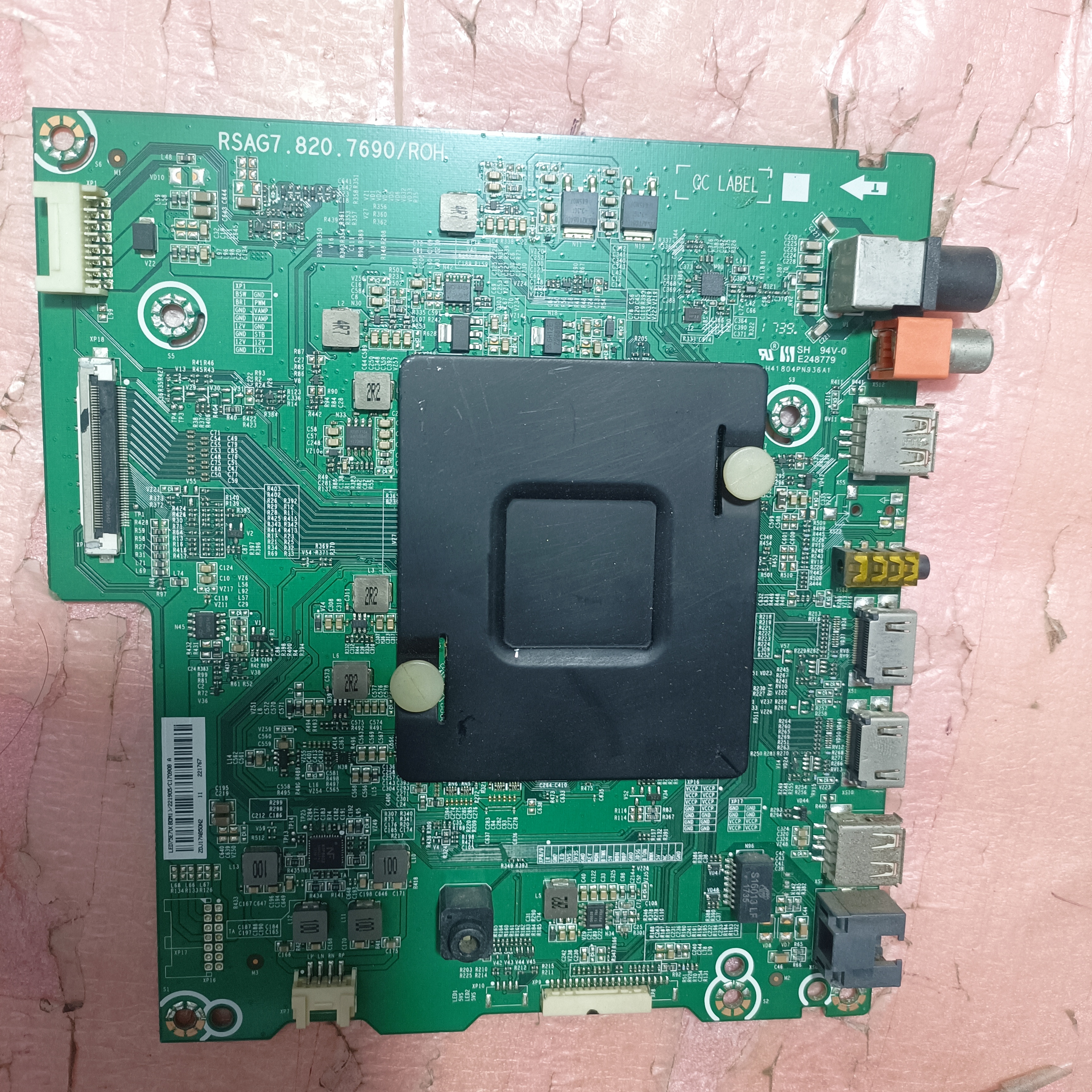 海信LED75E7U(B0M1)主板RSAG7.820.7690/R0H屏HD750M7U21/S2