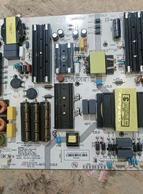 原装康佳LED70S8000U液晶电视机电源板34016098 35022318现货