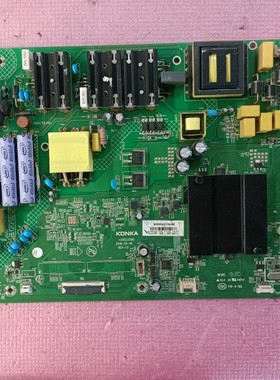 原装 康佳 LED65F1主板35023590 配屏2172YT 72002172YT 测好