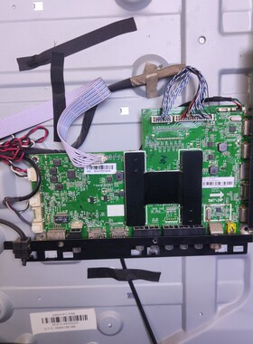 原装 海尔65A5M LE65K31主板0091802118 V2.2 配屏 V650HP1-PS6