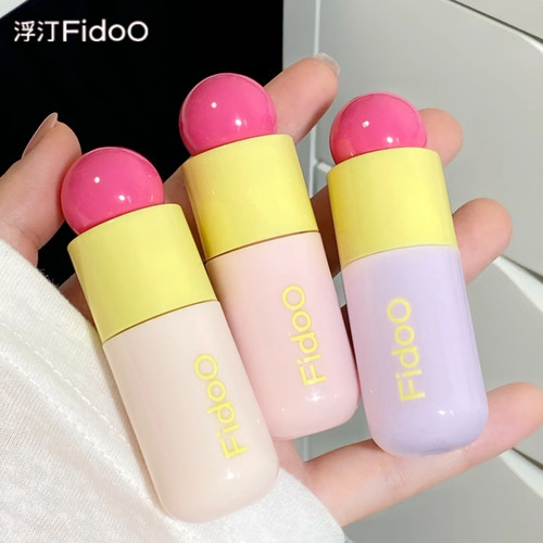 Fidoo浮汀提亮遮瑕液 泡泡遮盖黑眼圈紫粉色提亮泪沟液体高光哑光