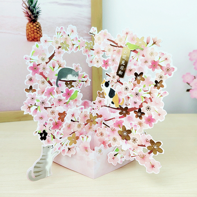 日式创意唯美樱花猫咪祝福卡片