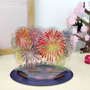 日式 饰新年花火立体贺卡 国庆烟火创意感谢生日祝福3D卡片谷美装