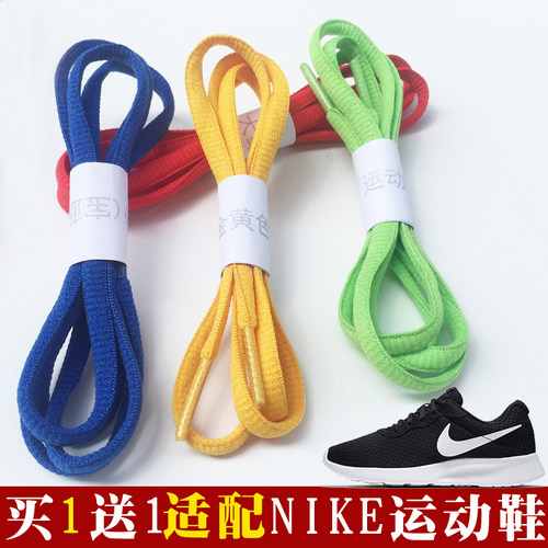 半圆运动鞋低帮黑白色鞋带