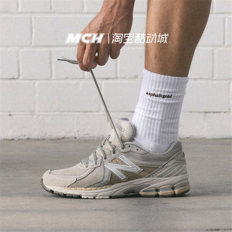 NewBalance中性款系带休闲复古