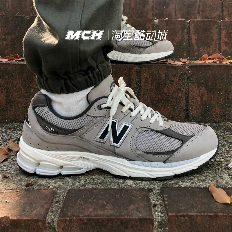 New Balance NB2002R系列男女复古休闲跑步鞋 M2002RAW-封面