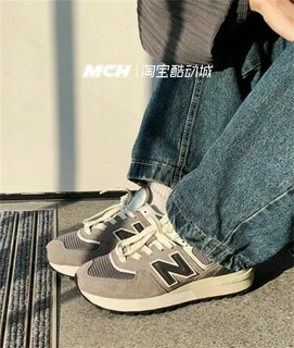 New Balance NB574系列男女中性复古休闲跑步鞋 U574LGT1