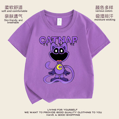 smiling critters 恐怖微笑动物 男女童短袖T恤夏季圆领半袖上衣