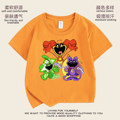 新款Smiling Critters 恐怖微笑动物儿童夏装半袖纯棉短袖圆领T恤
