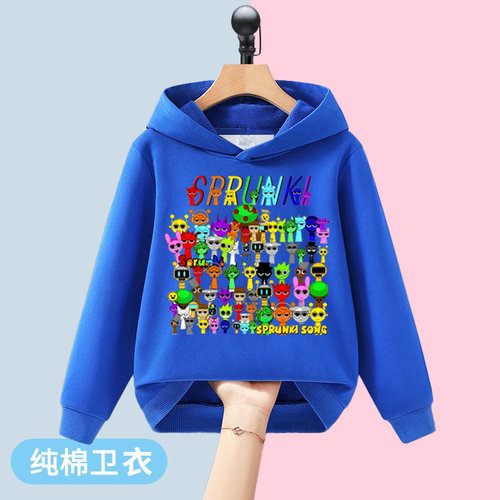 sprunki节奏盒子周边衣服儿童长袖加绒连帽卫衣秋冬季男女童套装