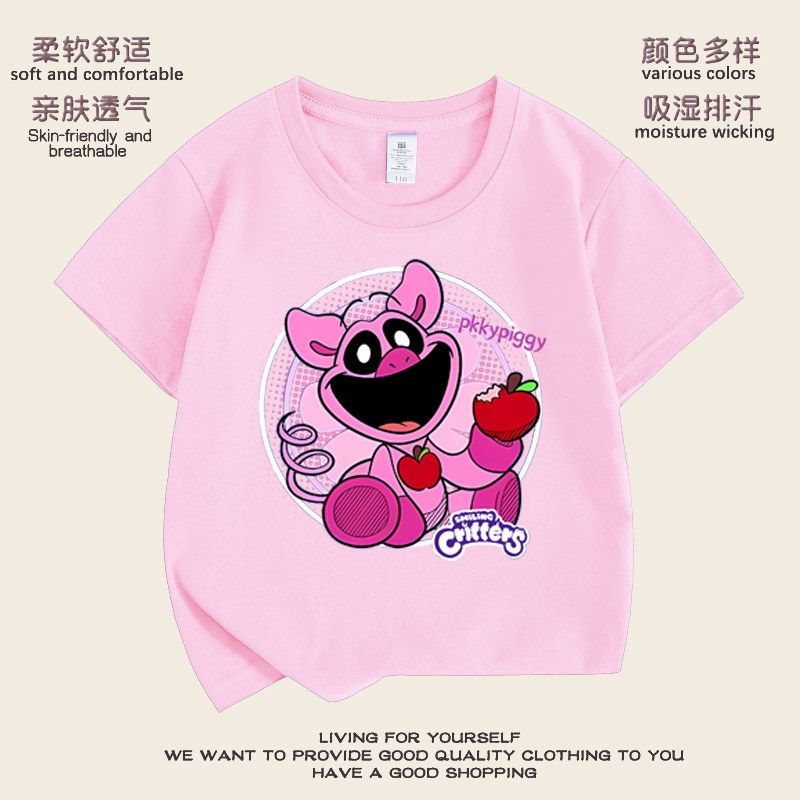 新款Smiling Critters 恐怖微笑动物男女儿童夏装半袖纯棉短袖T恤