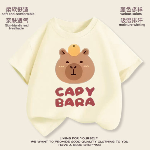 卡皮巴拉capybara水豚君短袖T恤中大童男女学生呆萌夏季百搭上衣T