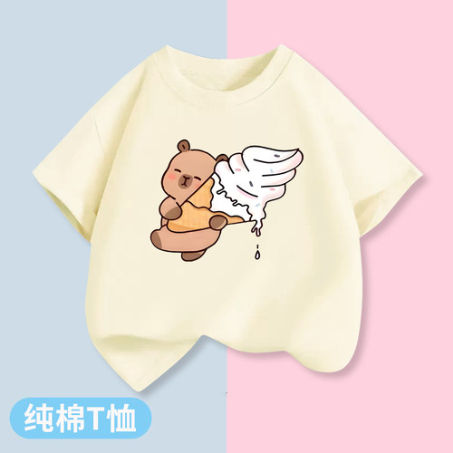 呆萌水豚卡皮巴拉T恤纯棉短袖上衣男女小中大童capybara半袖T衣服