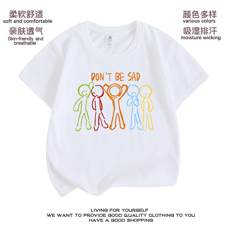 AlanBecker火柴人五人组儿童夏季纯棉短袖T恤男女百搭半袖T上衣服