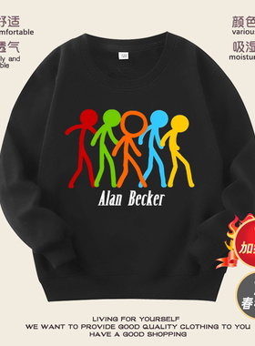 AlanBecker火柴人五色组+Alan鼠标长袖卫衣秋冬季休闲百搭童装潮