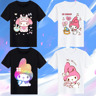 My Melody潮流美乐蒂兔子周边短袖T恤动漫卡通男女童学生宽松衣服