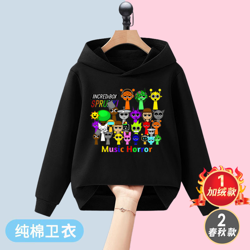 Sprunki 音乐节奏盒子周边衣服儿童秋冬加绒男女童装学生连帽卫衣