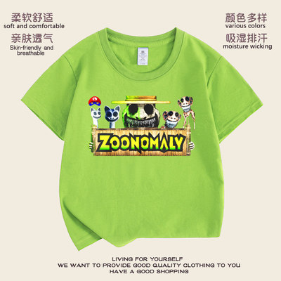 畸形动物园ZOONOMALY周边衣服儿童短袖男童装t恤纯棉学生宽松夏装