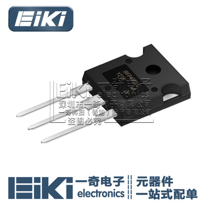 EiKi丨IRFP450LCPBF TO247 14A 500V N沟道
