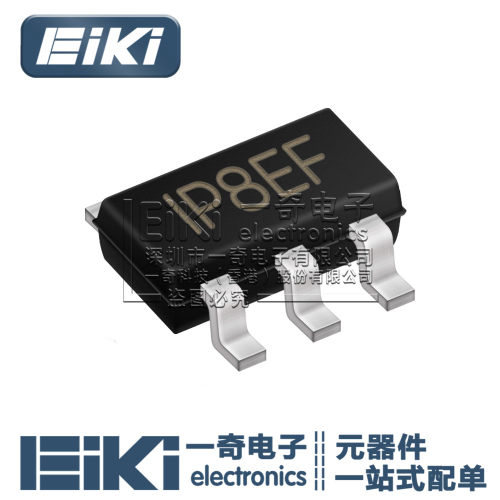 DC-DC芯片 1.2A/24V/1.4MHz