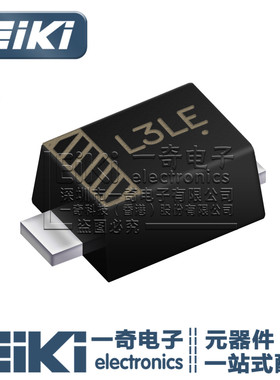 EiKi丨MBR130LSFT1G SOD123 肖特基二极管与整流器