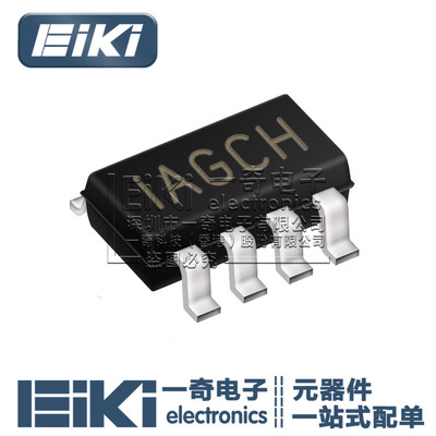EiKi丨MP2315GJ 丝印 IAGCH SOT23-8 电源管理IC