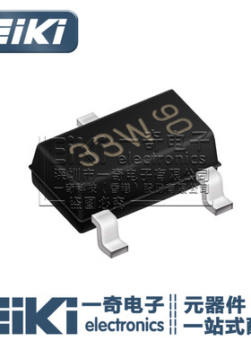 EiKi丨BFR540 丝印 33W SOT23-3 RF高频NPN晶体管 9GHZ