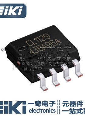 EiKi丨CL1129 SOP8 5W原边反馈控制器