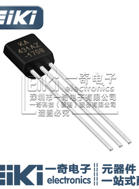 EiKi丨KA431AZTA TO92